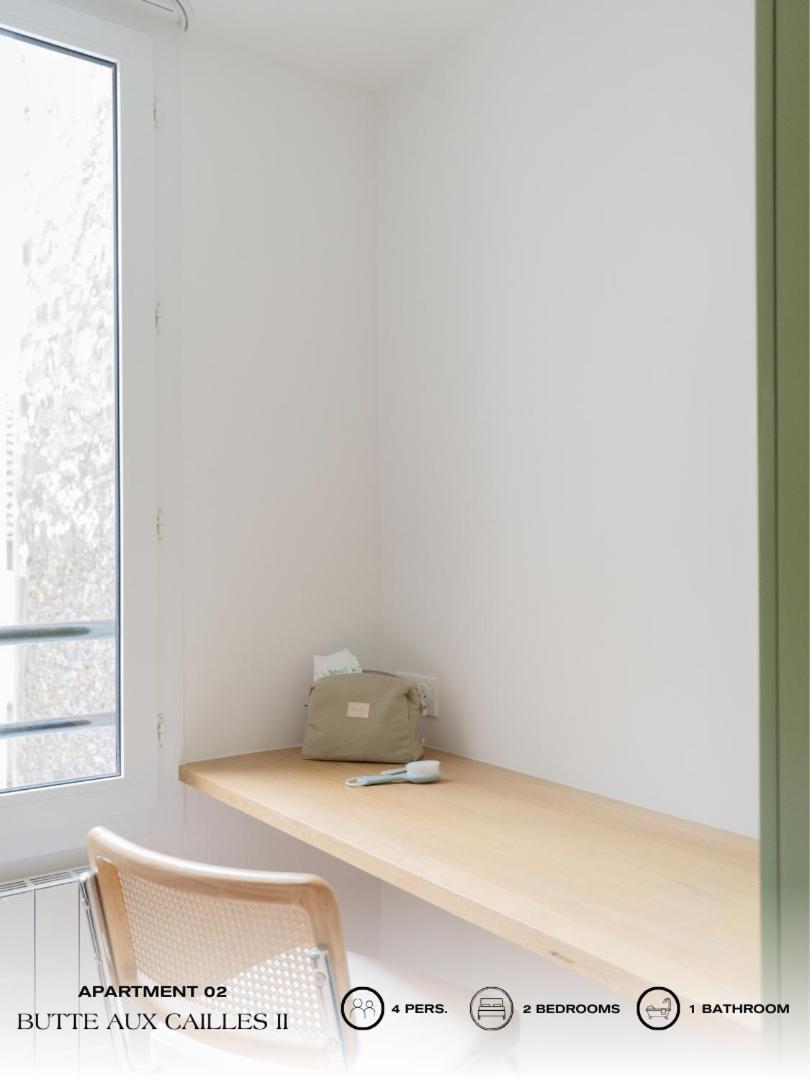 Beauquartier - Butte Aux Cailles II Apartment Paris Exterior photo